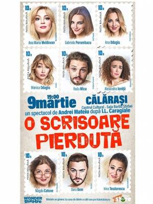 O scrisoare pierdută